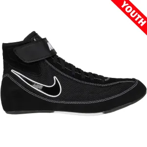 Nike Youth Speedsweep VII Wrestling Shoes